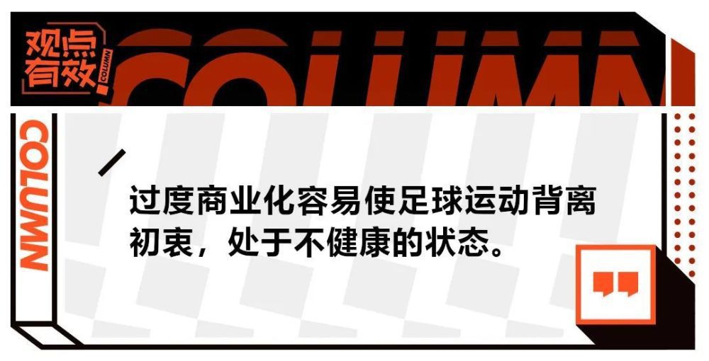 “小飞象”陈初（洪金宝 饰）自幼习武，身手强健，在掠夺了一家财政公司取得了巨款以后，他决心金盆洗手，回回安静的糊口。“猫头鹰”黄人富（林子祥 饰）谙习处世之道，脑筋精明聪明，设计骗得了黑心商人欧根不法取得的赃款以后亦决议改过自新，不再出山。                                  　　一晃眼三年曩昔，阔别江湖的陈初开起了健身馆，生意经营得风生水起，而黄人富亦依托之前堆集的财富，过着衣食无忧的糊口。一封不期